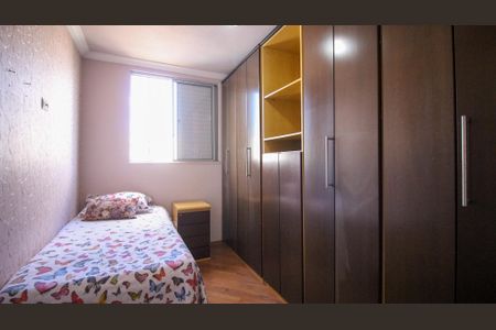 Apartamento para alugar com 2 quartos, 50m² em Cidade Satelite Santa Barbara, São Paulo