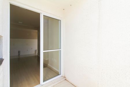 Apartamento para alugar com 55m², 2 quartos e 1 vaga Apartamento para alugar com 55m², 2 quartos e 1 vagaVaranda da Sala