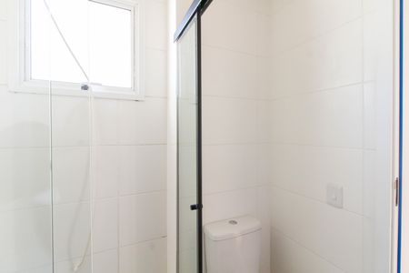 Apartamento para alugar com 55m², 2 quartos e 1 vaga Apartamento para alugar com 55m², 2 quartos e 1 vagaBanheiro