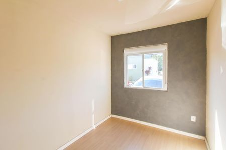 Apartamento para alugar com 55m², 2 quartos e 1 vaga Apartamento para alugar com 55m², 2 quartos e 1 vagaQuarto 1