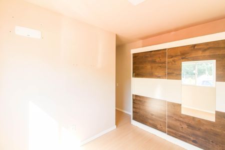 Apartamento para alugar com 55m², 2 quartos e 1 vaga Apartamento para alugar com 55m², 2 quartos e 1 vagaQuarto 2