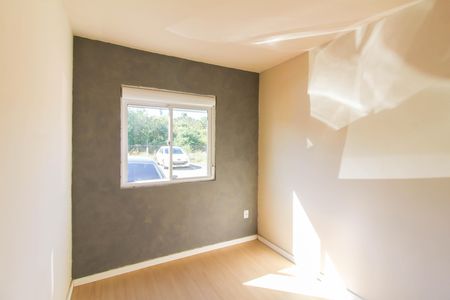 Apartamento para alugar com 55m², 2 quartos e 1 vaga Apartamento para alugar com 55m², 2 quartos e 1 vagaQuarto 1