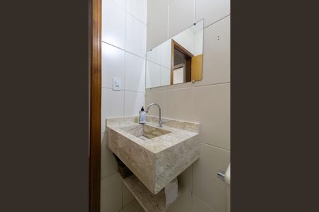 Casa à venda com 102m², 2 quartos e 1 vagaBanheiro