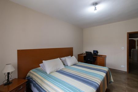 Casa à venda com 102m², 2 quartos e 1 vagaQuarto 1