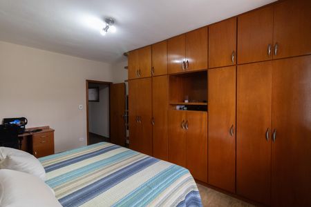 Casa à venda com 102m², 2 quartos e 1 vagaQuarto 1