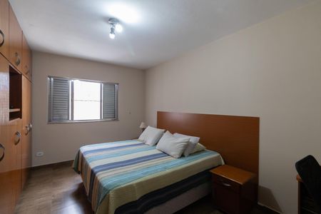 Casa à venda com 102m², 2 quartos e 1 vagaQuarto 1