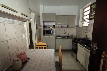 Apartamento à venda com 44m², 2 quartos e sem vagaCozinha