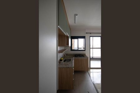 Apartamento para alugar com 47m², 2 quartos e 1 vagaCozinha / Área de Serviço