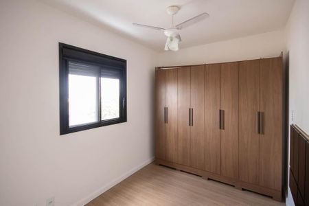 Apartamento para alugar com 47m², 2 quartos e 1 vagaQuarto 2