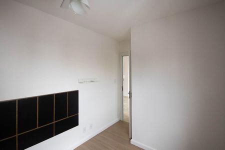 Apartamento para alugar com 47m², 2 quartos e 1 vagaQuarto 2