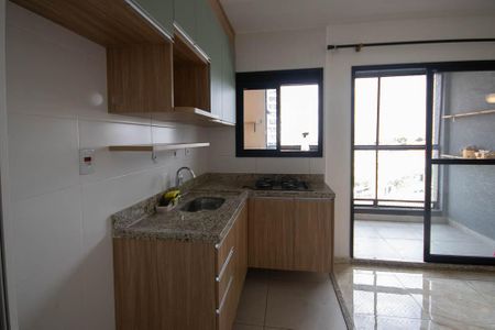 Apartamento para alugar com 47m², 2 quartos e 1 vagaCozinha / Área de Serviço