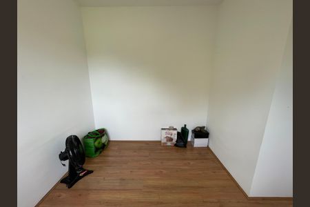 Apartamento para alugar com 32m², 2 quartos e sem vagaQuarto 1