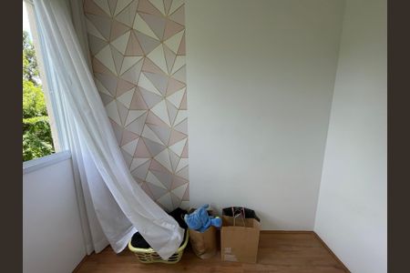 Apartamento para alugar com 32m², 2 quartos e sem vagaQuarto 2