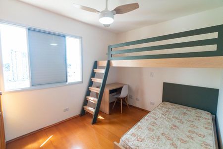 Apartamento para alugar com 70m², 2 quartos e 1 vaga Apartamento para alugar com 70m², 2 quartos e 1 vagaQuarto 2