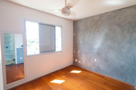 Apartamento para alugar com 70m², 2 quartos e 1 vaga Apartamento para alugar com 70m², 2 quartos e 1 vagaQuarto 1