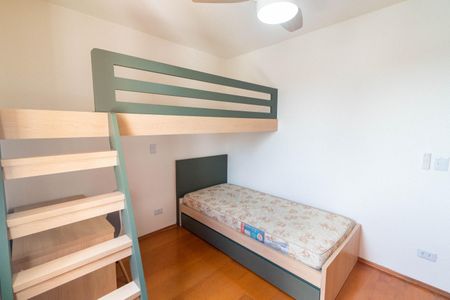 Apartamento para alugar com 70m², 2 quartos e 1 vaga Apartamento para alugar com 70m², 2 quartos e 1 vagaQuarto 2