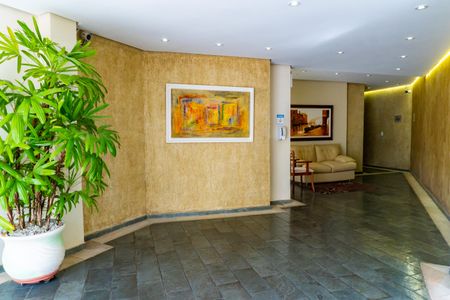 Apartamento para alugar com 70m², 2 quartos e 1 vaga Apartamento para alugar com 70m², 2 quartos e 1 vagaHall social