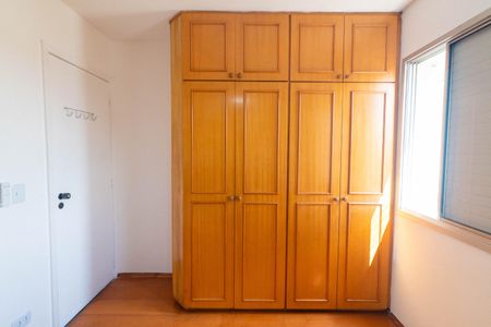 Apartamento para alugar com 70m², 2 quartos e 1 vaga Apartamento para alugar com 70m², 2 quartos e 1 vagaQuarto 2