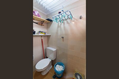 Apartamento para alugar com 70m², 2 quartos e 1 vaga Apartamento para alugar com 70m², 2 quartos e 1 vagaBanheiro de serviço