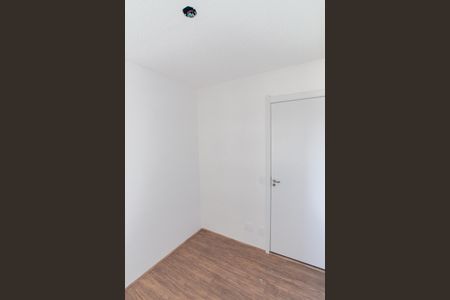 Apartamento para alugar com 33m², 2 quartos e sem vaga Apartamento para alugar com 33m², 2 quartos e sem vagaQuarto 2