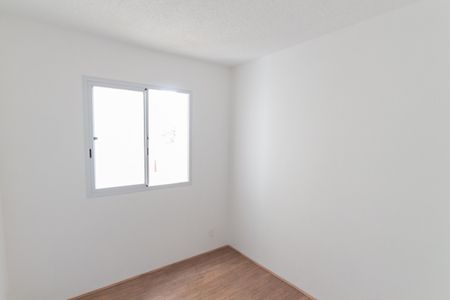 Apartamento para alugar com 33m², 2 quartos e sem vaga Apartamento para alugar com 33m², 2 quartos e sem vagaQuarto 1