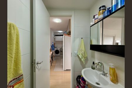 Apartamento para alugar com 34m², 2 quartos e sem vaga Apartamento para alugar com 34m², 2 quartos e sem vagaBanheiro