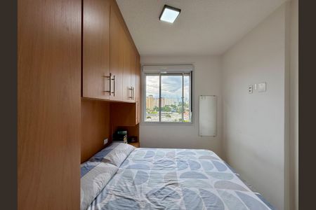 Apartamento para alugar com 34m², 2 quartos e sem vaga Apartamento para alugar com 34m², 2 quartos e sem vagaQuarto 1