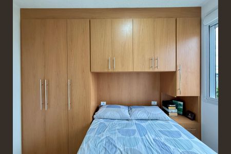Apartamento para alugar com 34m², 2 quartos e sem vaga Apartamento para alugar com 34m², 2 quartos e sem vagaQuarto 1