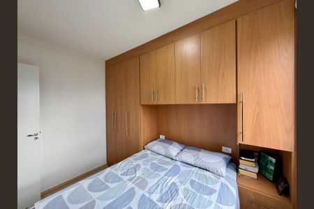 Apartamento para alugar com 34m², 2 quartos e sem vaga Apartamento para alugar com 34m², 2 quartos e sem vagaQuarto 1