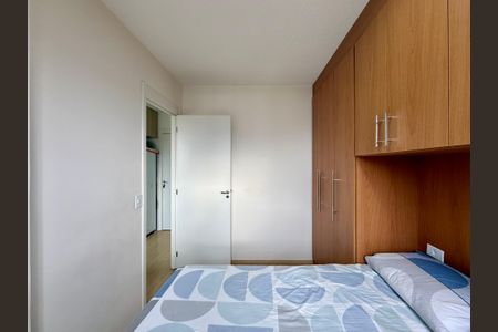 Apartamento para alugar com 34m², 2 quartos e sem vaga Apartamento para alugar com 34m², 2 quartos e sem vagaQuarto 1