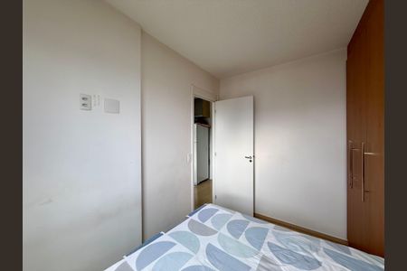Apartamento para alugar com 34m², 2 quartos e sem vaga Apartamento para alugar com 34m², 2 quartos e sem vagaQuarto 1