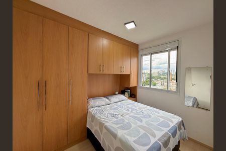 Apartamento para alugar com 34m², 2 quartos e sem vaga Apartamento para alugar com 34m², 2 quartos e sem vagaQuarto 1