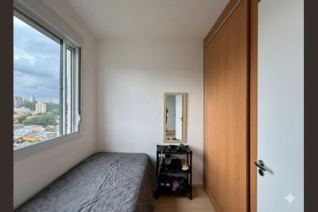 Apartamento para alugar com 34m², 2 quartos e sem vaga Apartamento para alugar com 34m², 2 quartos e sem vagaQuarto 2