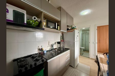 Apartamento para alugar com 34m², 2 quartos e sem vaga Apartamento para alugar com 34m², 2 quartos e sem vagaCozinha