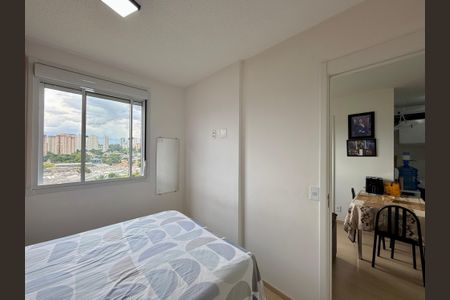 Apartamento para alugar com 34m², 2 quartos e sem vaga Apartamento para alugar com 34m², 2 quartos e sem vagaQuarto 1