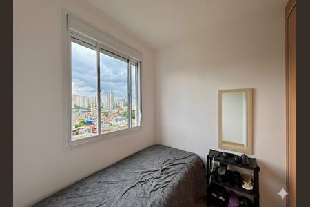 Apartamento para alugar com 34m², 2 quartos e sem vaga Apartamento para alugar com 34m², 2 quartos e sem vagaQuarto 2