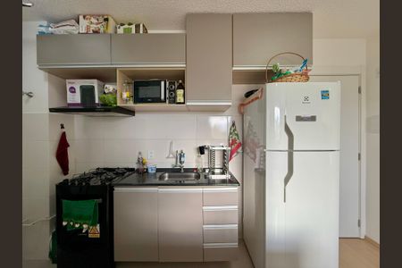 Apartamento para alugar com 34m², 2 quartos e sem vaga Apartamento para alugar com 34m², 2 quartos e sem vagaCozinha