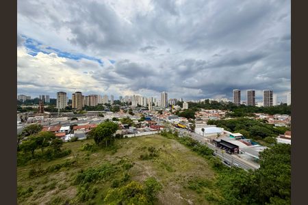 Apartamento para alugar com 34m², 2 quartos e sem vaga Apartamento para alugar com 34m², 2 quartos e sem vagaVista