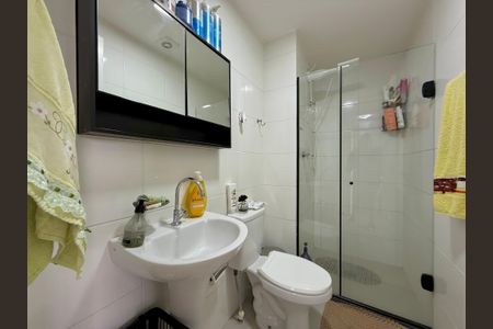 Apartamento para alugar com 34m², 2 quartos e sem vaga Apartamento para alugar com 34m², 2 quartos e sem vagaBanheiro