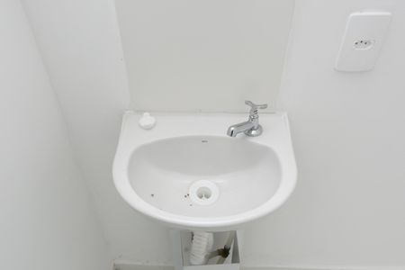 Apartamento para alugar com 42m², 1 quarto e sem vagaBanheiro 