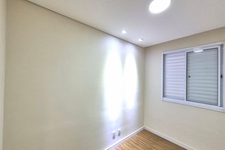 Quarto 1  de apartamento para alugar com 2 quartos, 49m² em Jardim Samambaia, Campinas