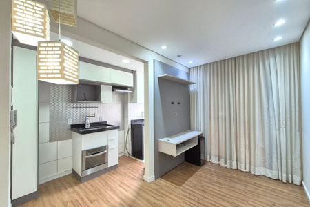 Sala de apartamento para alugar com 2 quartos, 49m² em Jardim Samambaia, Campinas