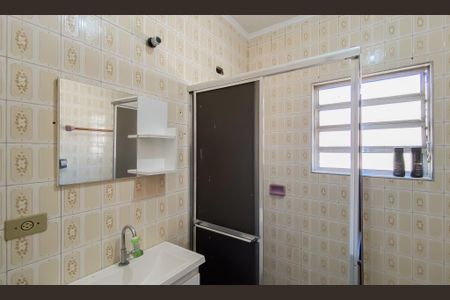 Casa à venda com 150m², 4 quartos e 2 vagasBanheiro