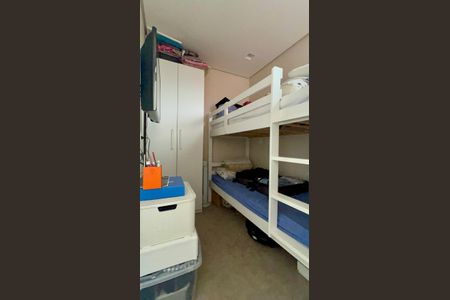 Apartamento à venda com 104m², 2 quartos e 2 vagas Apartamento à venda com 104m², 2 quartos e 2 vagasQuarto de Serviço