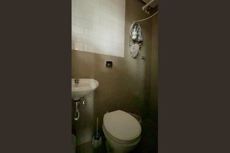 Apartamento à venda com 104m², 2 quartos e 2 vagas Apartamento à venda com 104m², 2 quartos e 2 vagasBanheiro de serviço