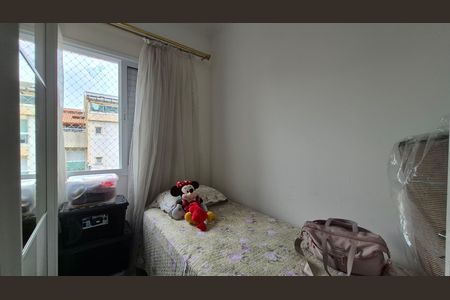 Apartamento à venda com 85m², 2 quartos e 1 vaga Apartamento à venda com 85m², 2 quartos e 1 vagaQuarto 2