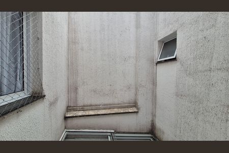 Apartamento à venda com 85m², 2 quartos e 1 vaga Apartamento à venda com 85m², 2 quartos e 1 vagaVista