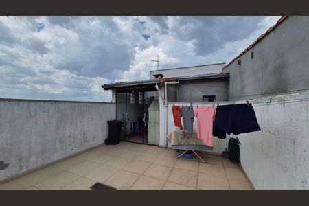 Apartamento à venda com 85m², 2 quartos e 1 vaga Apartamento à venda com 85m², 2 quartos e 1 vagaCobertura