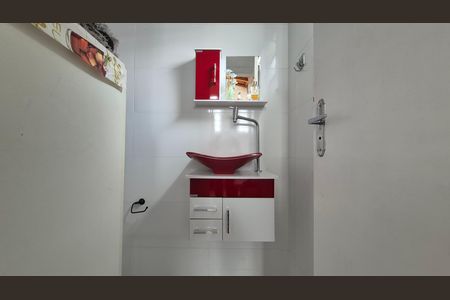 Apartamento à venda com 85m², 2 quartos e 1 vaga Apartamento à venda com 85m², 2 quartos e 1 vagaBanheiro