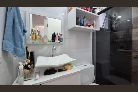 Apartamento à venda com 85m², 2 quartos e 1 vaga Apartamento à venda com 85m², 2 quartos e 1 vagaBanheiro
